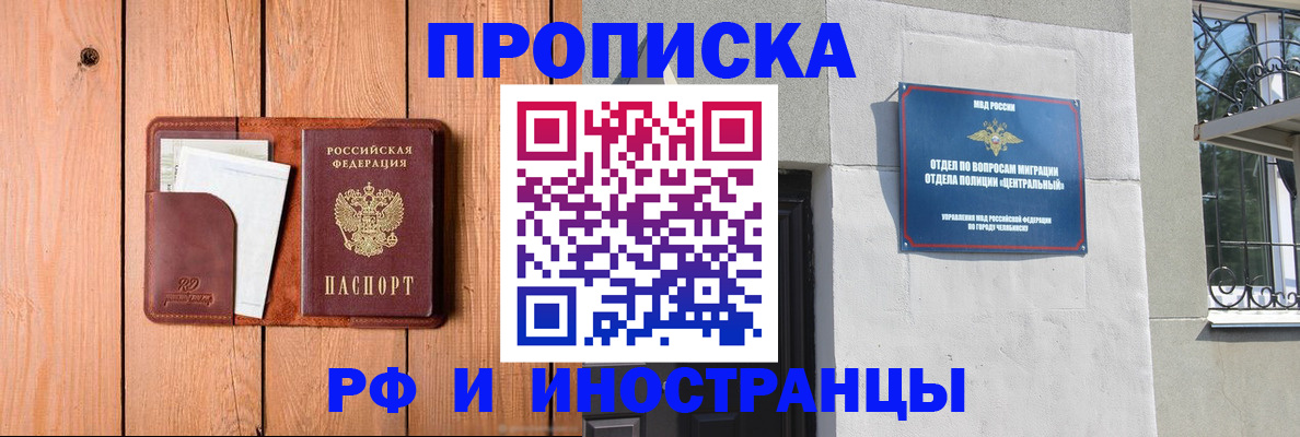 форма 3 в Пикалёво